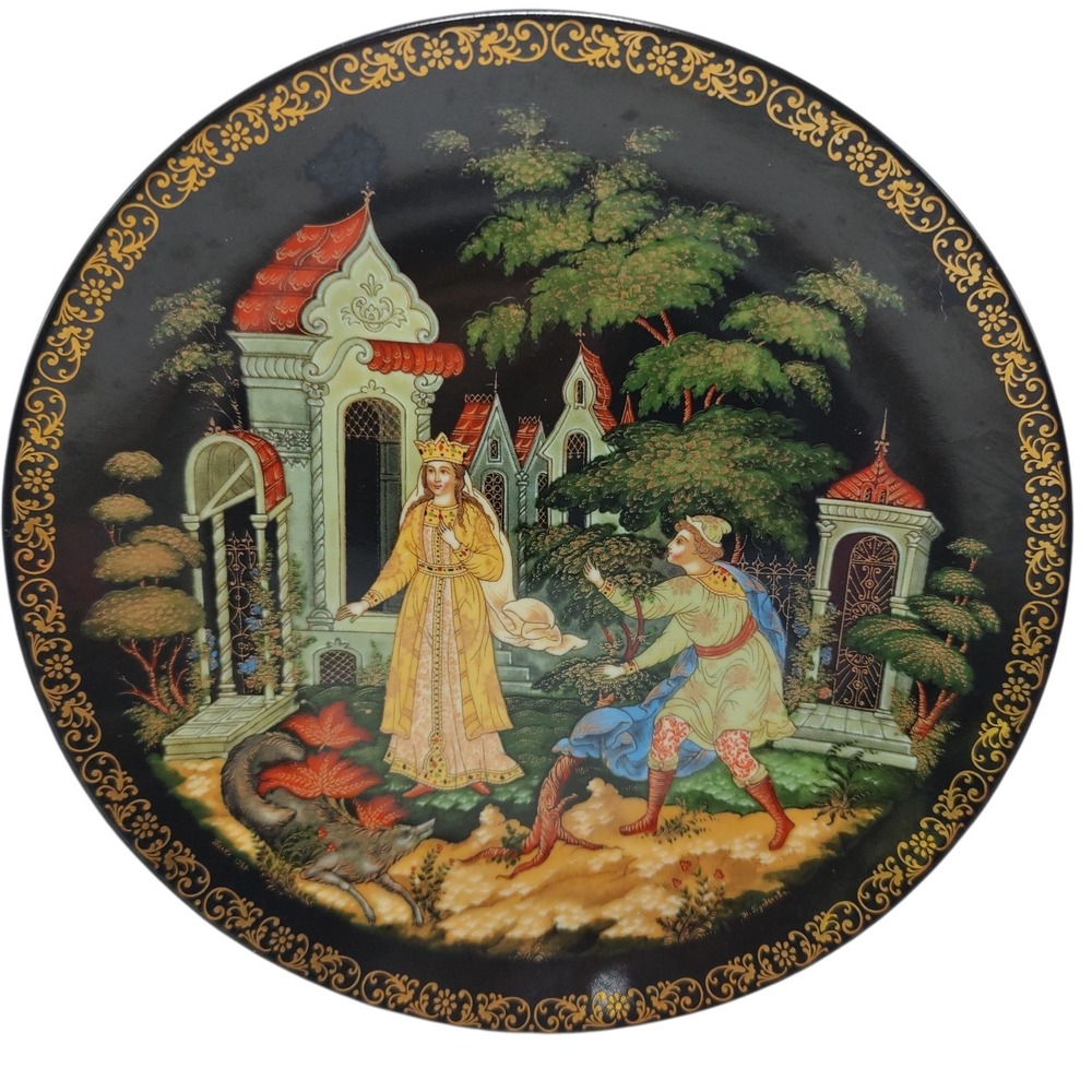 Russian Kholui Bradford Exchange Plate Collector‎ Elena The Fair Vintage Fourth